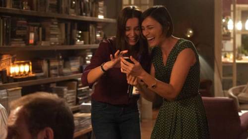Perfetti sconosciuti (2016)