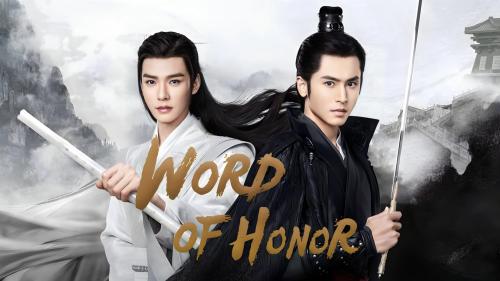 Word of Honor