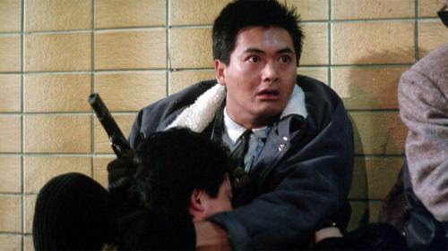 City on Fire (1987)