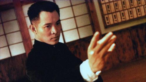 Fist of Legend (1994)