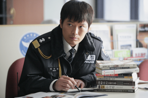 Going by the Book (2007)