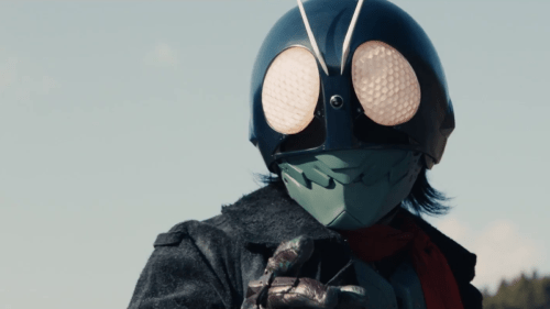 Shin Kamen Rider (2023)