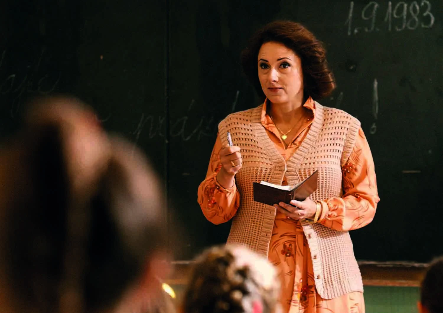 The Teacher (2016)