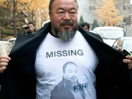 Ai Weiwei: Never Sorry (2012)