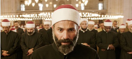 Cairo Conspiracy (2022)
