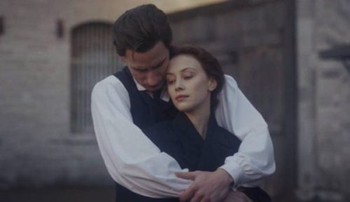 Alias Grace