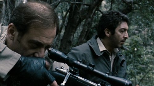 The Aura (2005)
