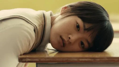 Han Gong-ju (2013)