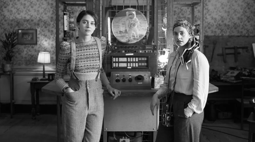 Lola (2022)