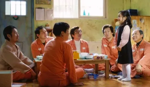 Miracle in Cell No. 7 (2013)