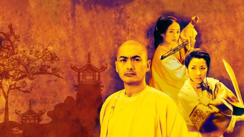 Crouching Tiger, Hidden Dragon (2000)