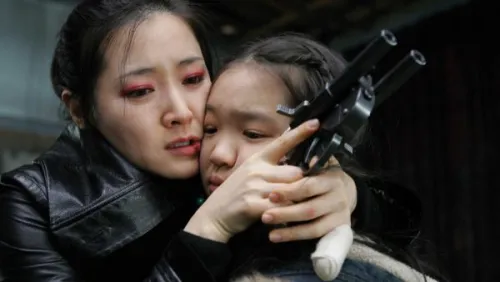 Lady Vengeance (2005)